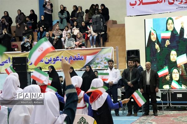 همایش «یاوران انقلاب» در ساری