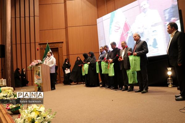 مراسم یادواره شهدا با عنوان همسفران خورشید در مشهد