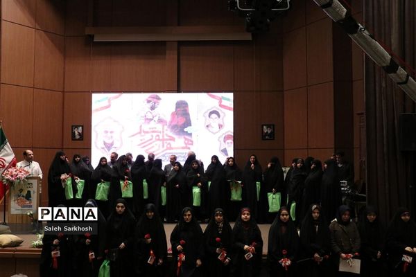 مراسم یادواره شهدا با عنوان همسفران خورشید در مشهد