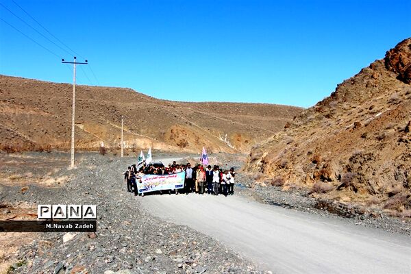 کوهپیمایی پیشتازان سازمان دانش آموزی استان خراسان جنوبی