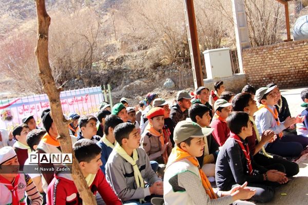 کوهپیمایی پیشتازان سازمان دانش آموزی استان خراسان جنوبی