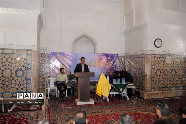 نشست ادبی کشوری «برخوانِ مولانای تایباد»