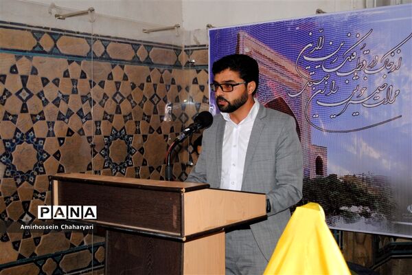نشست ادبی کشوری «برخوانِ مولانای تایباد»