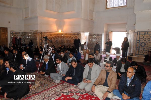 نشست ادبی کشوری «برخوانِ مولانای تایباد»