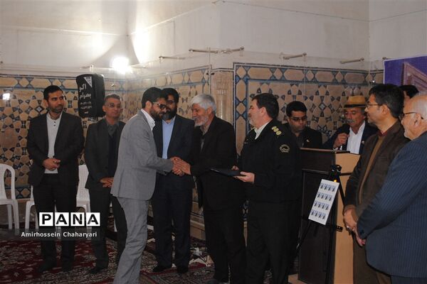 نشست ادبی کشوری «برخوانِ مولانای تایباد»