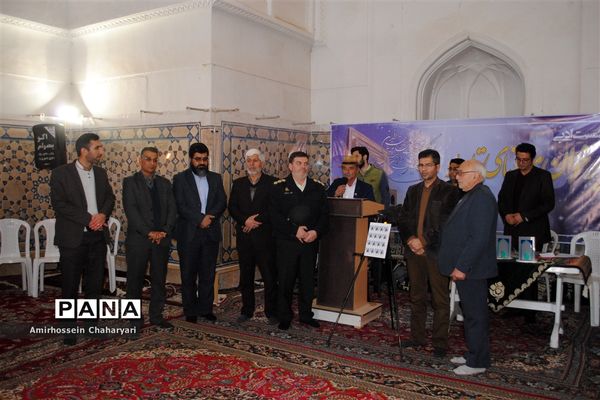 نشست ادبی کشوری «برخوانِ مولانای تایباد»