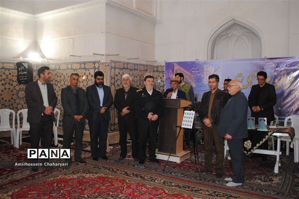 نشست ادبی کشوری «برخوانِ مولانای تایباد»