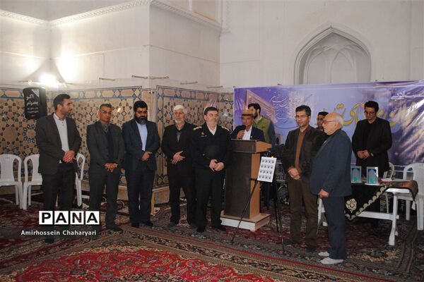 نشست ادبی کشوری «برخوانِ مولانای تایباد»