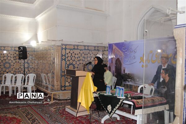 نشست ادبی کشوری «برخوانِ مولانای تایباد»