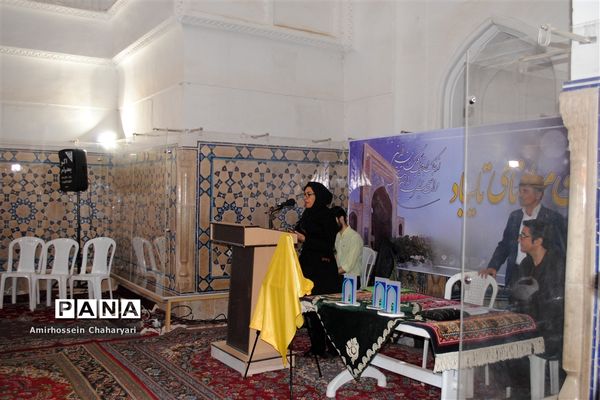 نشست ادبی کشوری «برخوانِ مولانای تایباد»