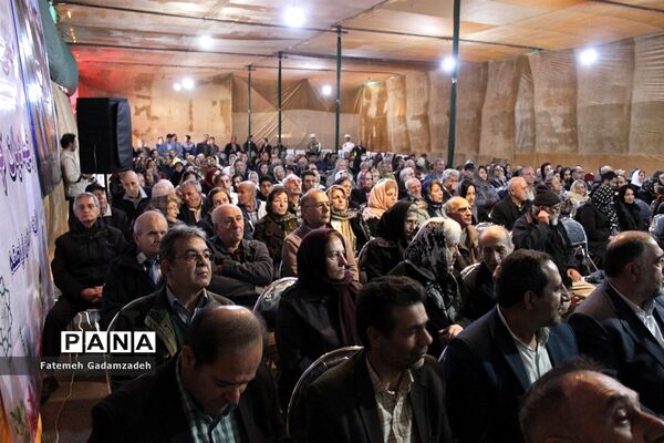 چهاردهمین آیین ملی عطر افشانی و گلباران مزار شهدای ادیان توحیدی