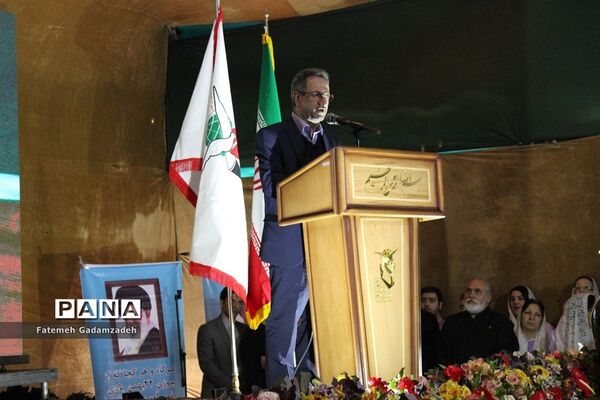 چهاردهمین آیین ملی عطر افشانی و گلباران مزار شهدای ادیان توحیدی