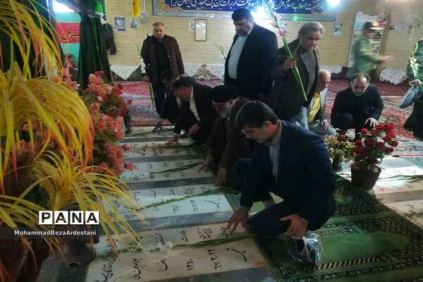 گلباران مزار شهدا در شهرستان ورامین