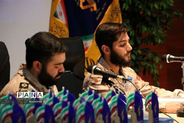 دوازدهمین جشنواره حضرت علی‌اکبر (ع)