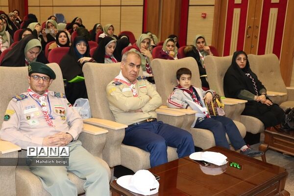 دوره استانی تربیت مدرس تشکل پیشتازان سازمان دانش آموزی در شهریار