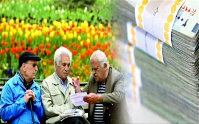 واریز عیدی مستمری‌بگیران بدون کسر مالیات و حق بیمه‌