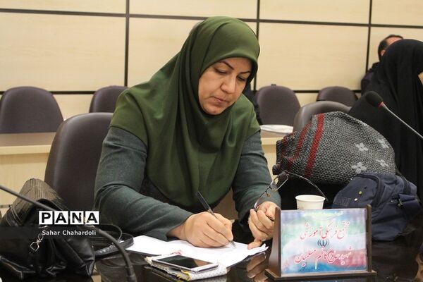 دوره آموزشی مربیان پیشتاز ناحیه 2 همدان