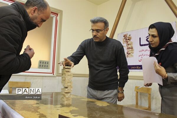 درحاشیه برگزاری  نخستین المپیاد استانی بازی‌های فکری-سرگرمی رویش ویژه فرهنگیان فارس