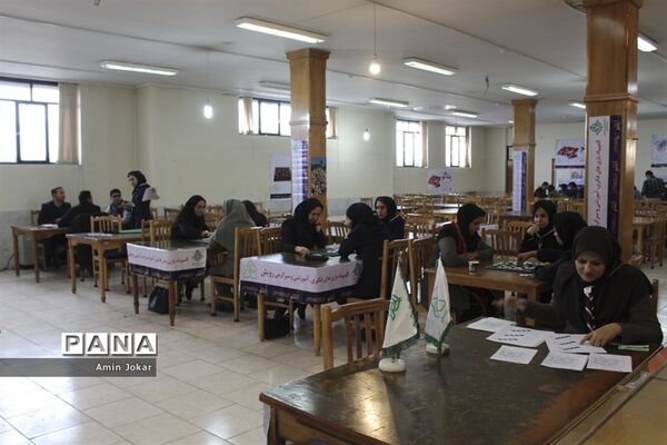 درحاشیه برگزاری  نخستین المپیاد استانی بازی‌های فکری-سرگرمی رویش ویژه فرهنگیان فارس