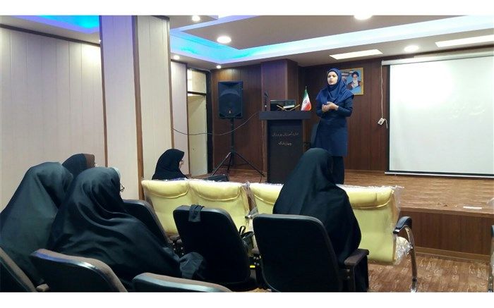 برگزاری دوره  تخصصی بازآموزی تربیت بدنی در چهاردانگه