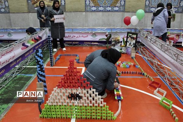 برگزاری مسابقات دومینو نخستین المپیاد استانی بازی های فکری و سرگرمی ویژه فرهنگیان در فارس
