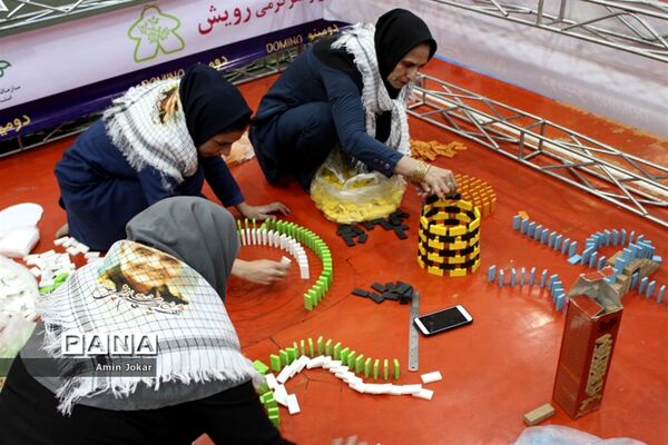 برگزاری مسابقات دومینو نخستین المپیاد استانی بازی های فکری و سرگرمی ویژه فرهنگیان در فارس