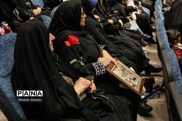 همایش تجلیل از مادران شهدای آبادان و خرمشهر