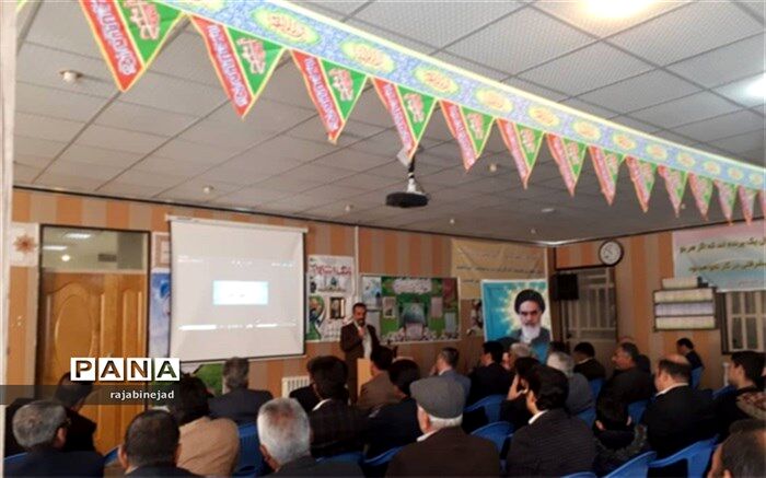 برگزاری جشنواره مدرسه ای خیرین مدرسه ساز در ابرکوه