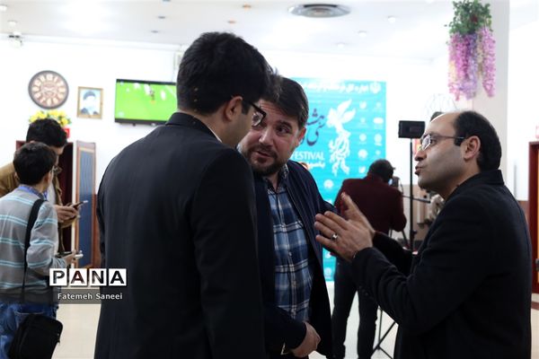 چهارمین روز سی‌وهشتمین جشنواره فیلم فجر در مازندران