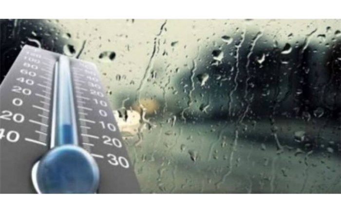 کاهش 8 تا 15 درجه‌ای دما در بیشتر مناطق کشور