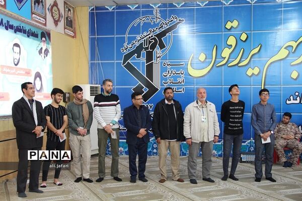 اختتامیه اردوی راهیان نور