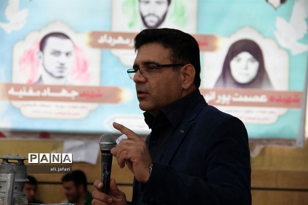 اختتامیه اردوی راهیان نور