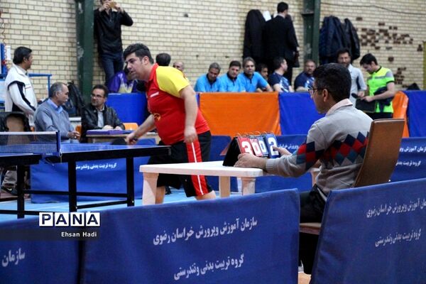 رقابت های ورزشی فرهنگیان خراسان رضوی به مناسبت ایام الله دهه مبارک فجر