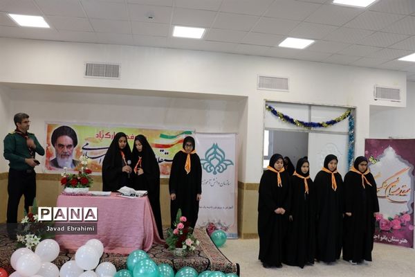 همایش تشکیلاتی یاوران انقلاب با حضور دانش‌آموزان پیشتاز ناحیه یک مشهد