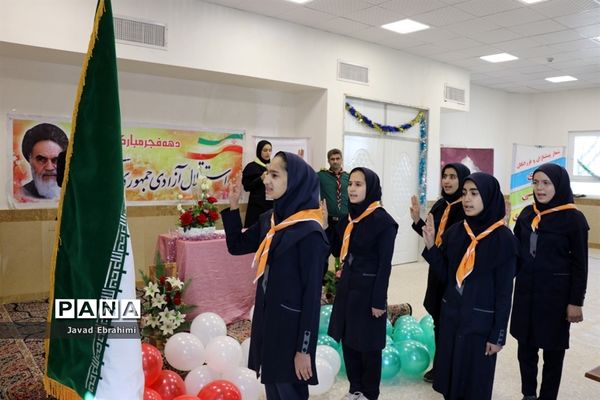 همایش تشکیلاتی یاوران انقلاب با حضور دانش‌آموزان پیشتاز ناحیه یک مشهد