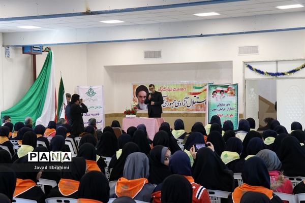 همایش تشکیلاتی یاوران انقلاب با حضور دانش‌آموزان پیشتاز ناحیه یک مشهد