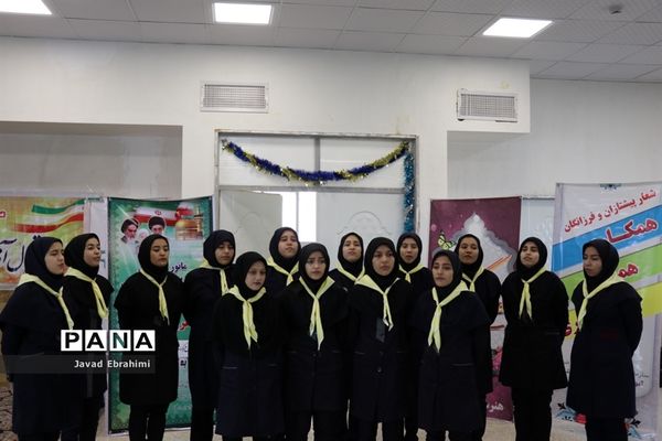 همایش تشکیلاتی یاوران انقلاب با حضور دانش‌آموزان پیشتاز ناحیه یک مشهد