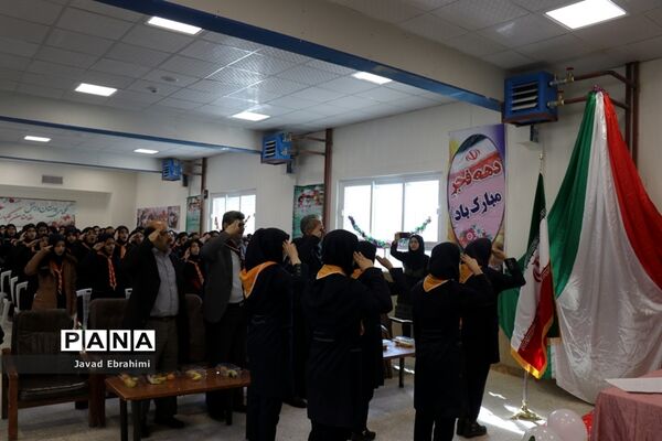 همایش تشکیلاتی یاوران انقلاب با حضور دانش‌آموزان پیشتاز ناحیه یک مشهد
