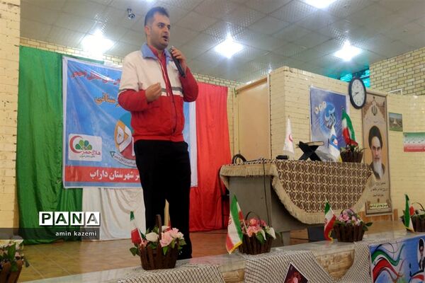 برگزاری المپیاد دادرس در داراب