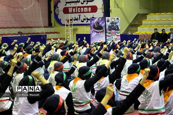 همایش یاوران انقلاب در ارومیه