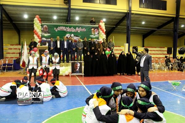 همایش یاوران انقلاب در ارومیه -2
