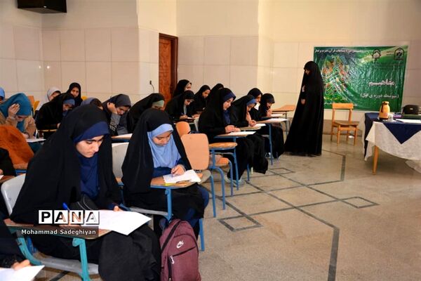برگزاری مرحله منطقه‌ای مسابقات قرآن، عترت و نماز دانش‌آموزان در کانون آفتاب منطقه19