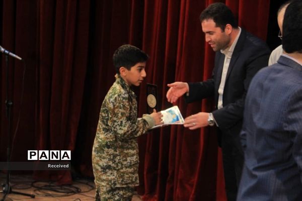 دومین جشنواره سرود بسیجیان مازندران