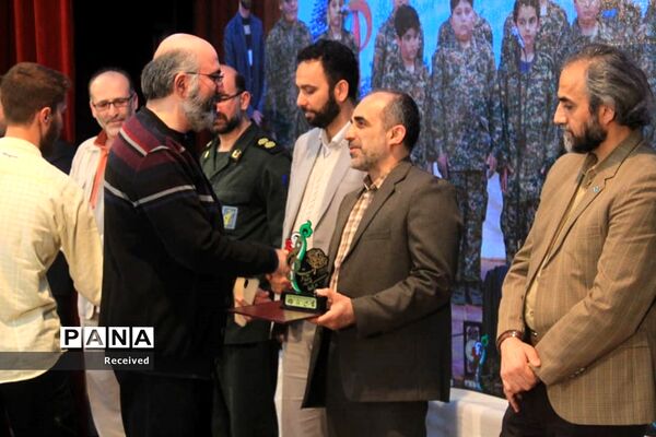 دومین جشنواره سرود بسیجیان مازندران