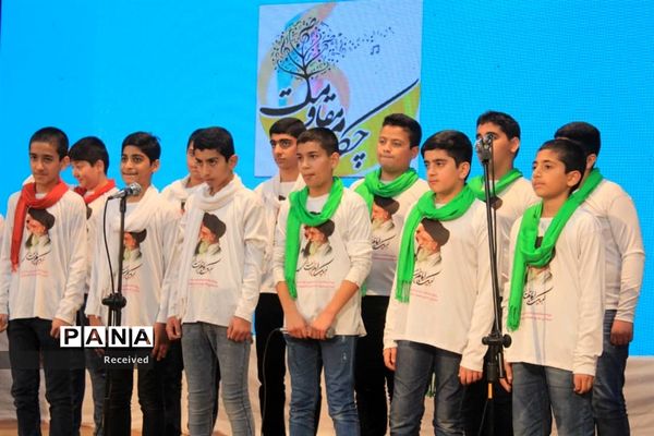 دومین جشنواره سرود بسیجیان مازندران