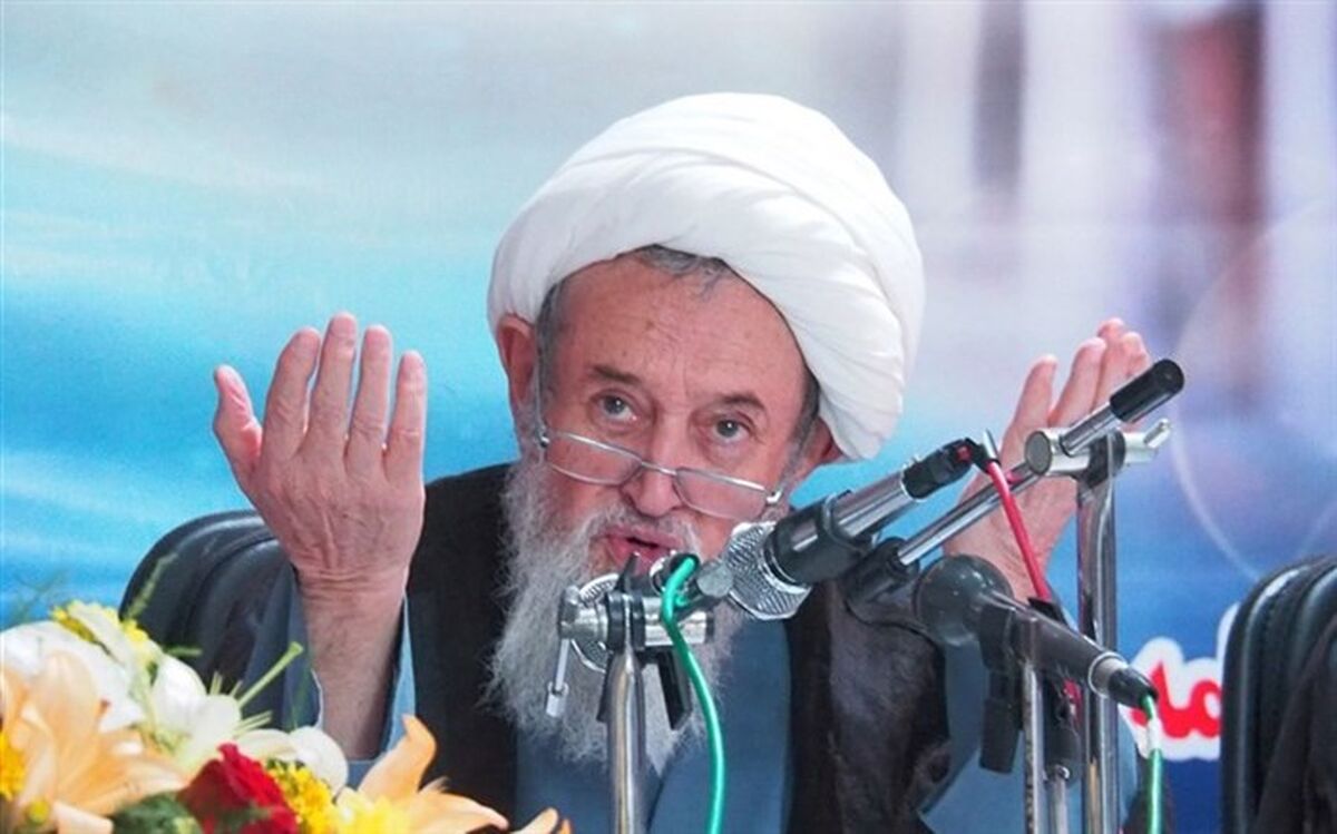 آیت الله طبرسی دار فانی را وداع گفت