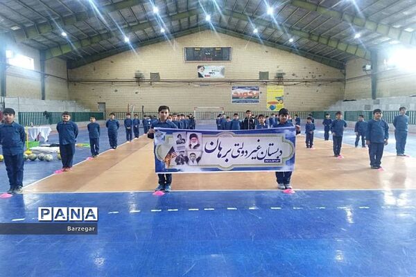 مسابقات ورزشی دبستان غیر انتفاعی برهان ابرکوه