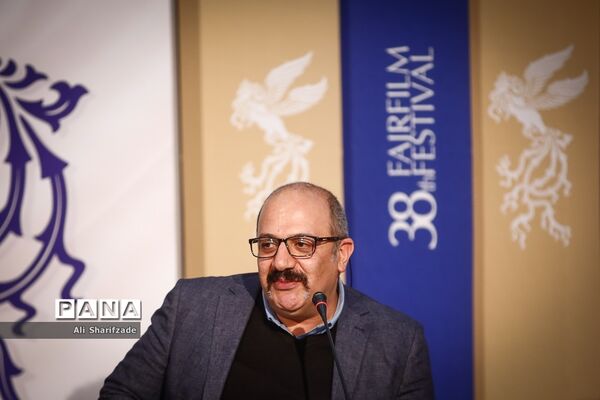 هشتمین روز سی و هشتمین جشنواره فیلم فجر
