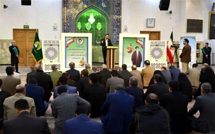 گرامیداشت سالروزتشرف امام خمینی(ره) به آستان حضرت عبدالعظیم(ع) در شهرری