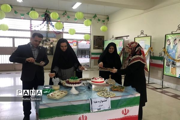 جشنواره غذا درآموزشگاه آرمیتا مصلی نژاد شهرری